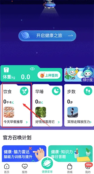 ������2025���°汾