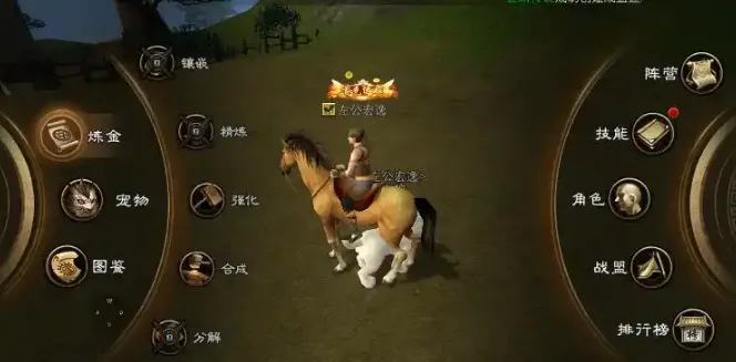 Ѱ��˿·(˿·ð����Ϸ)