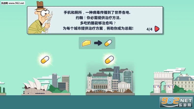 ��Ҫ�ϲ���(����ģ�⾭Ӫ)v1.3.1 ��׿��