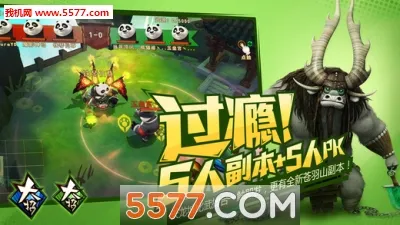 ������è3(������è����)v1.0.51 ��׿��