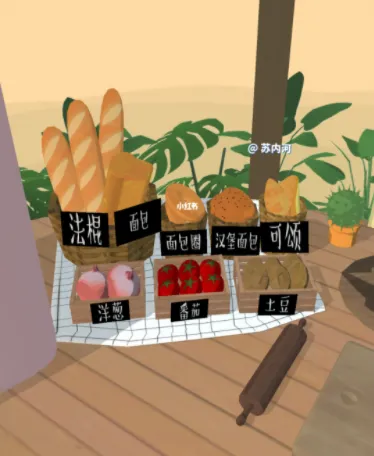 �޷��ճ���(ģ�������Ϸ)