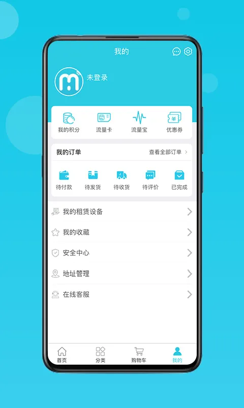 ��������2025�ٷ����°汾v1.0.4 ��׿��