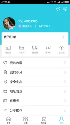 ��������2025�ٷ����°汾