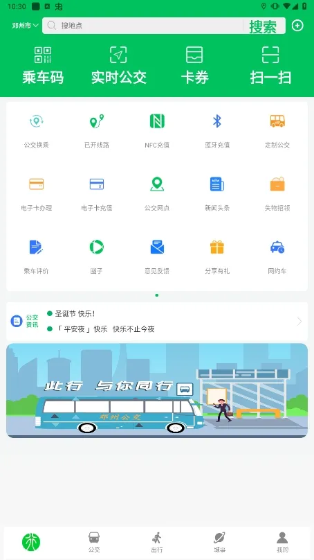 �ױ���(�ױڳ�������)v1.0.0 �ٷ���