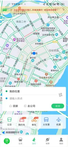 �ױ���(�ױڳ�������)
