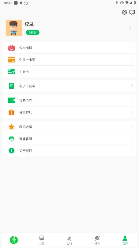 �ױ���(�ױڳ�������)v1.0.0 �ٷ���