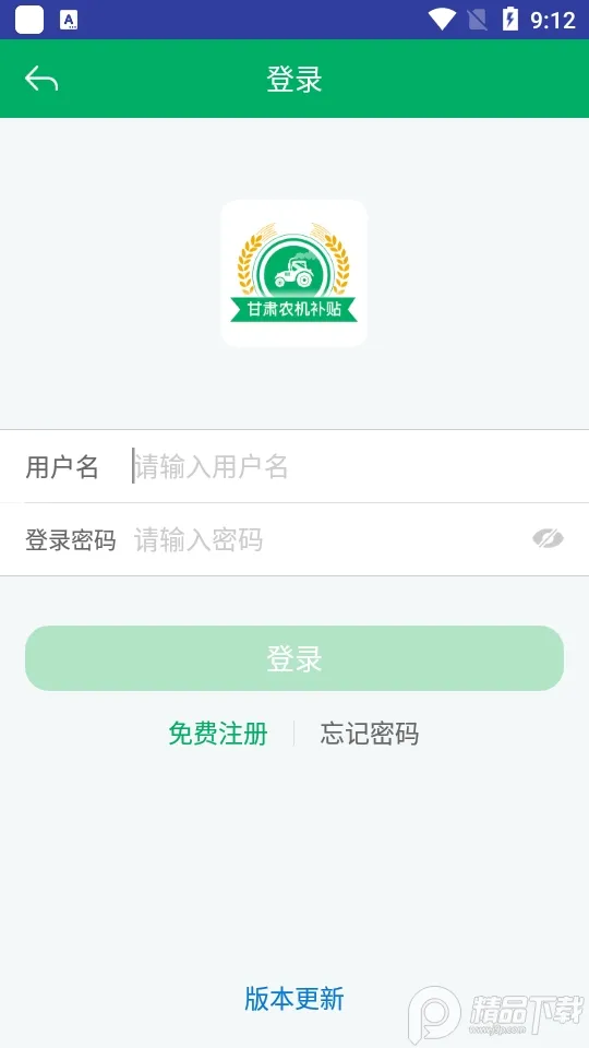 ����ũ������(ũ����������)v2.1.7 �ٷ���