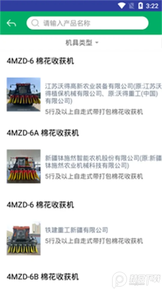 ����ũ������(ũ����������)v2.1.7 �ٷ���
