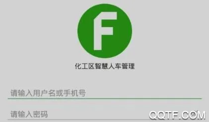 �ǻ��˳�(�˳�����ƽ̨)
