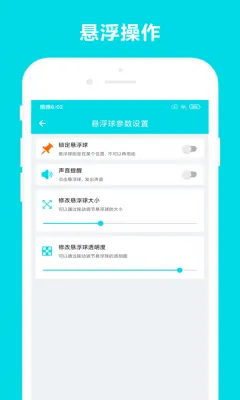 �Զ��Ķ������ֻ���