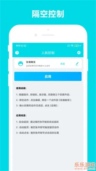�Զ��Ķ������ֻ���