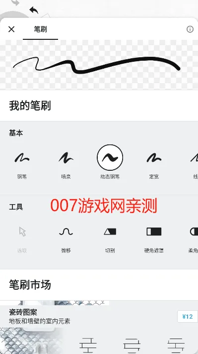 Concepts(ʸ����ͼ����)