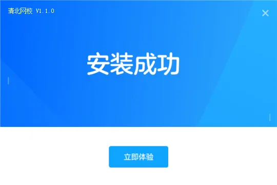 �山��У��׿���ֻ���