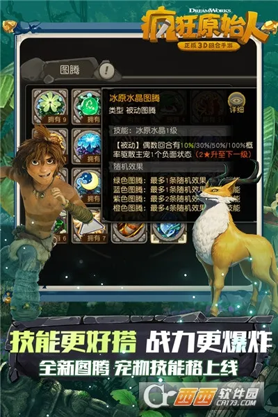 ���ԭʼ��-2025�ٷ�����v1.16.0 ��Ѱ�