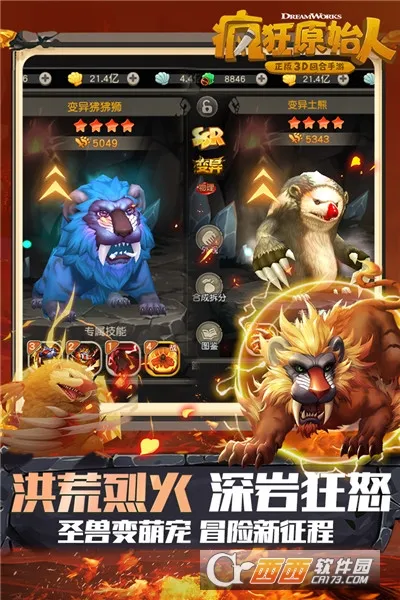���ԭʼ��-2025�ٷ�����v1.16.0 ��Ѱ�