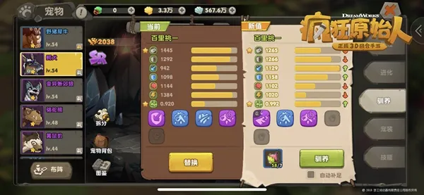 ���ԭʼ��-2025�ٷ�����