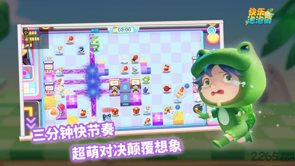 ���������������ֻ���v1.0.0 �ٷ���