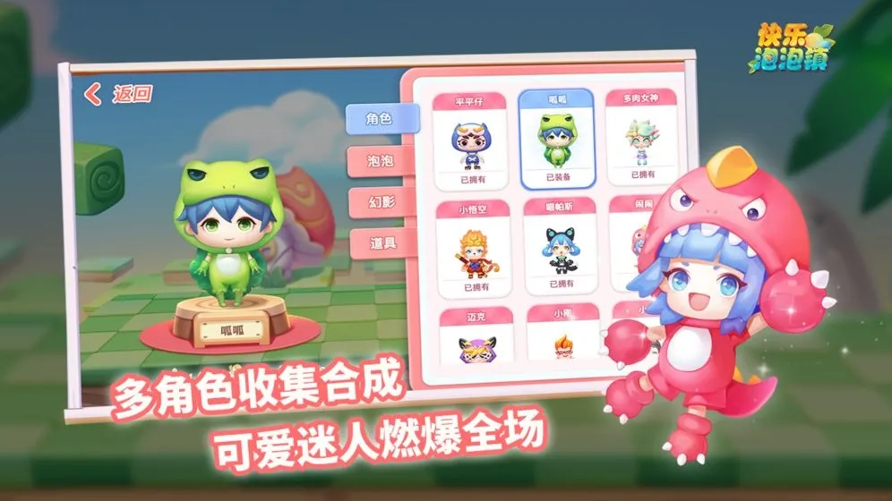 ���������������ֻ���v1.0.0 �ٷ���