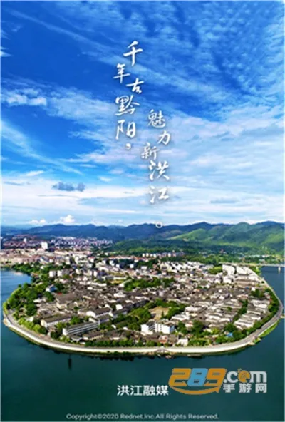 �齭��ý2025�ٷ����°汾v1.0 �ٷ���