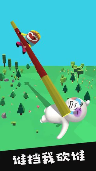 �ҵĴ���ʮ��(�󵶶�ս��Ϸ)v2.3.2 ��Ѱ�