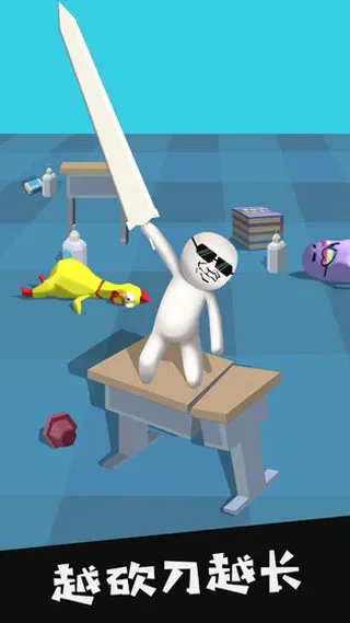 �ҵĴ���ʮ��(�󵶶�ս��Ϸ)v2.3.2 ��Ѱ�