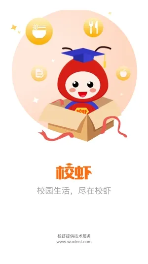 УϺ2025�ٷ�����