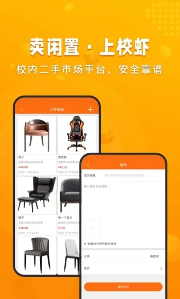 УϺ2025�ٷ�����