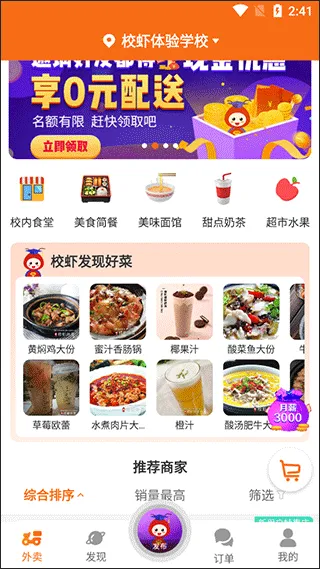 УϺ2025�ٷ�����