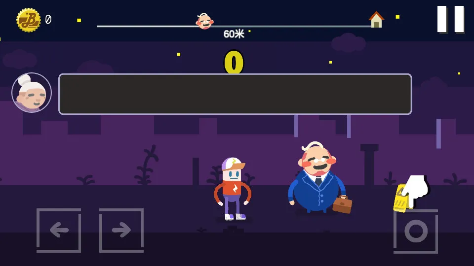 ���϶��ؼ������ֻ���v0.8.3 ��׿��