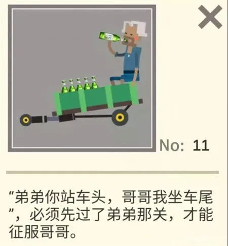 ���϶��ؼ������ֻ���