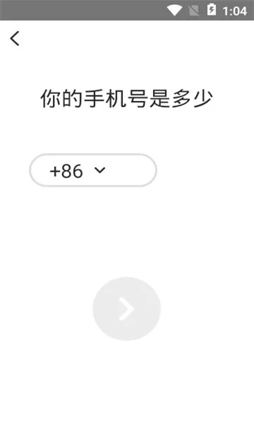����(�����¼����)v2.8.20 ��Ѱ�