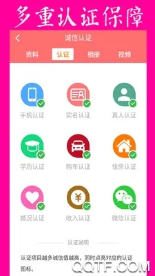 �ٻ�����׿���ֻ���v1.8 ��Ѱ�