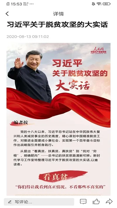������ý2025����