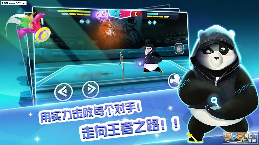 ������������ֻ���v1.1 ��׿��