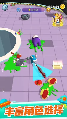 ̫�մ��Ҷ�(̫���Ҷ���Ϸ)v1.0.9 ��׿��
