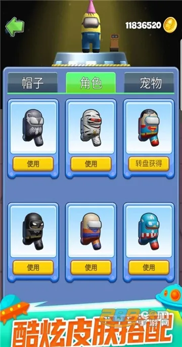 ̫�մ��Ҷ�(̫���Ҷ���Ϸ)v1.0.9 ��׿��