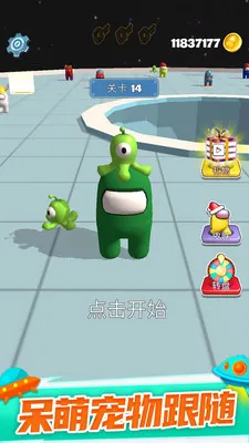 ̫�մ��Ҷ�(̫���Ҷ���Ϸ)v1.0.9 ��׿��