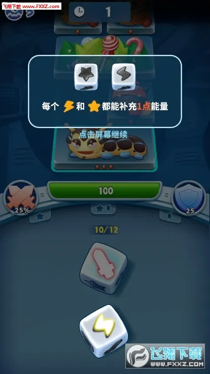 ϸ������(ϸ��ð����Ϸ)v1.1 ��Ѱ�