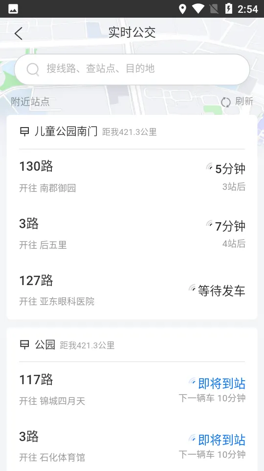 ���н���(������������)v1.1.5 �ٷ���