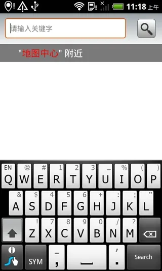 ���ͼ2025����v3.0 ��Ѱ�