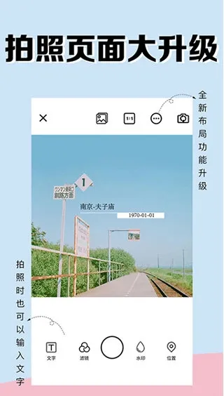 ˮӡ��ᰲ׿���ֻ���
