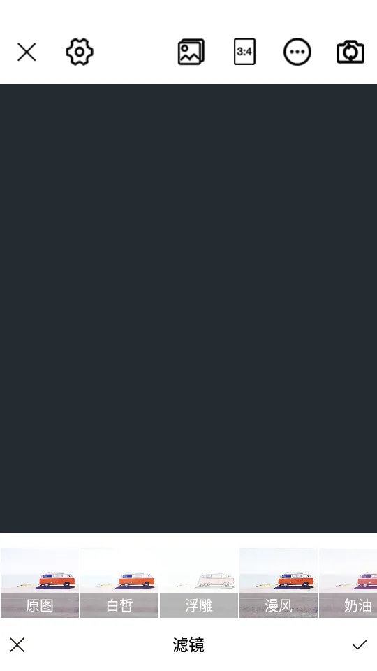 ˮӡ��ᰲ׿���ֻ���v9.4.10002 �ֻ���