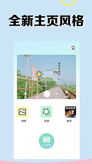 ˮӡ��ᰲ׿���ֻ���