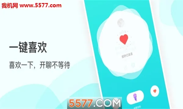 ����2025���ذ�װv2.0.30 �ٷ���