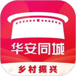 ����ͬ��2025�ٷ����°汾v8.5.1 �ٷ���