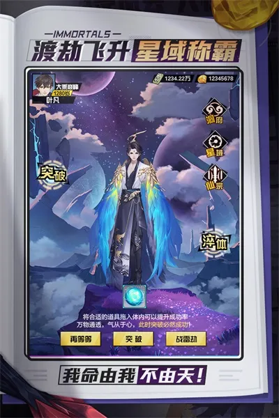 ����֮·2025���°汾v4.3 ��Ѱ�