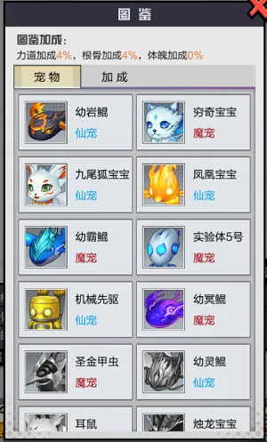 ����֮·2025���°汾