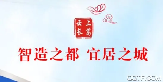 ���ϳ���׿���ֻ���