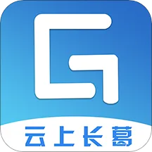 ���ϳ���׿���ֻ���v2.3.6 �ٷ���