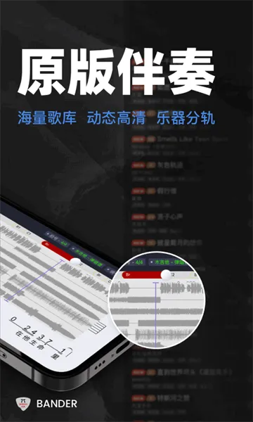 �������(������������)v8.3.5 ��׿��